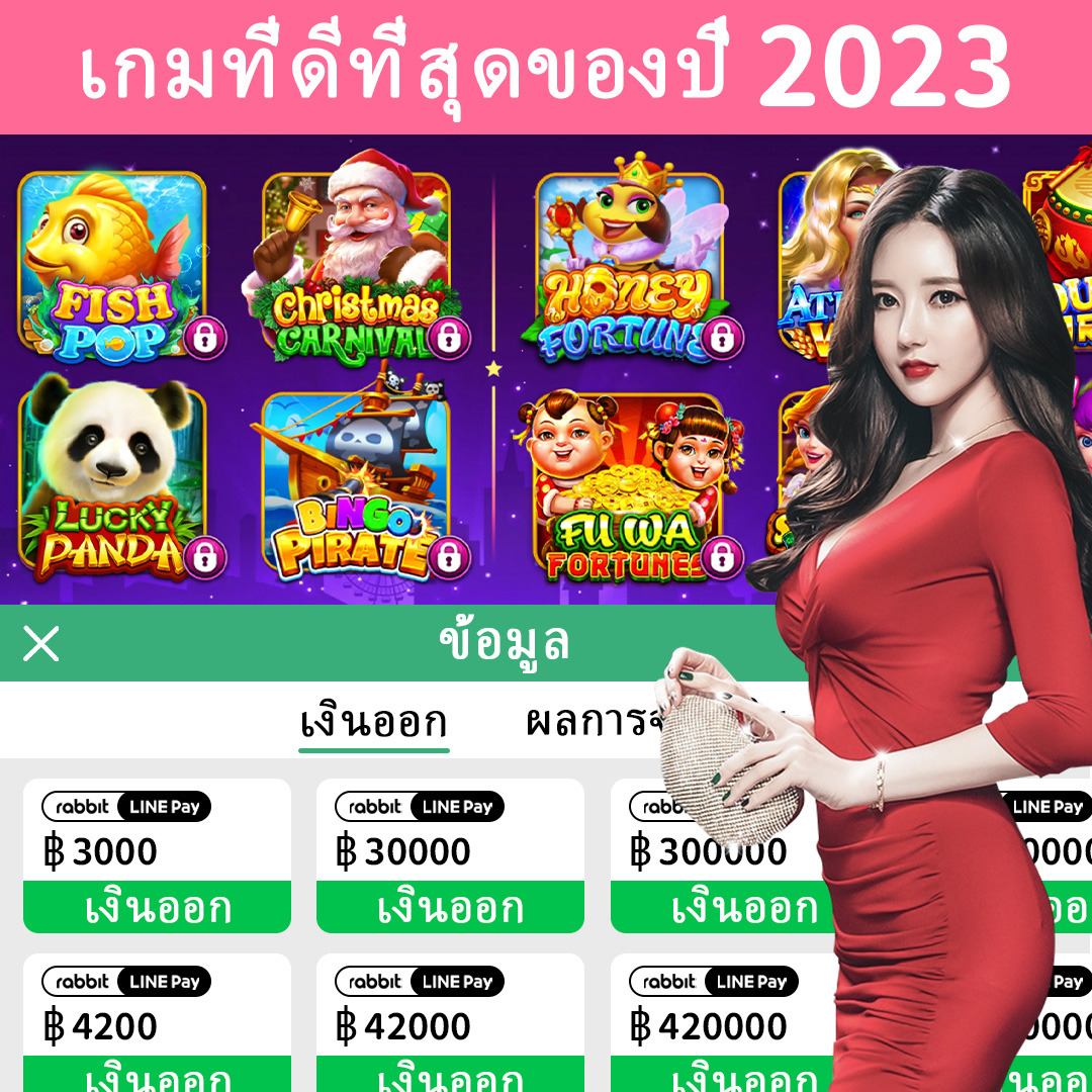 win78